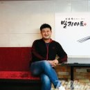 이충복 당구클럽 이미지