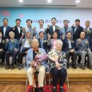 조원1동 행정복지센터 대회의실 | 수원시 장안구 조원1동, 건강과 장수 기원하는 경로잔치 성료