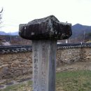 금성대군 이미지