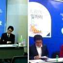 더존소프트