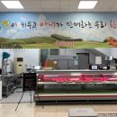 봉명농장 이미지