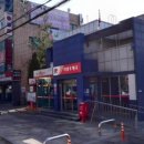 의왕우체국 이미지