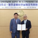 비엔날레마트
