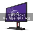 매드PC방 이미지