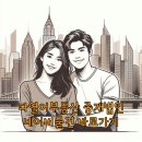 다열어부동산중개 이미지