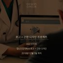 에스정신건강의학과의원 이미지