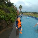 빌레리조트 이미지