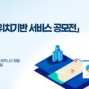 한국씨앤티 이미지