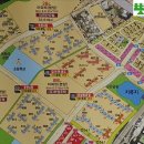 파란들공인중개사사무소 이미지