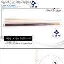 판도라의 상자 Daum카페