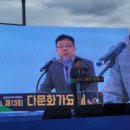 팔달문시장 고객지원센터 이미지