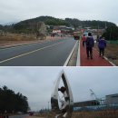 신향마을 입구 이미지