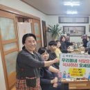 북방면행정복지센터 이미지