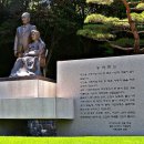 강풍경 파크 이미지