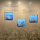 플랫폼 B동 이미지