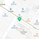 으뜸 플러스 안경원 당산점 이미지