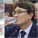 지경산업