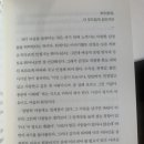 로브니