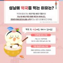 상식수학교습소