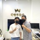 하랑공인중개사사무소 이미지