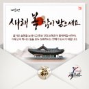 국무원합기도 네이버블로그