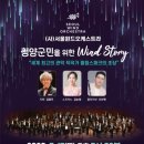 청양문화예술회관 대공연장 이미지