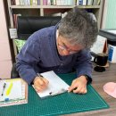 매탄성일아파트(04020) | 수원 영통 철학원 도예철학원 사주 궁합 후기