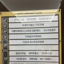 (주)이오엠 네이버블로그
