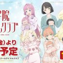 하비스쿨 이미지