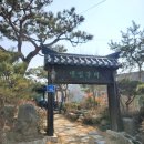안터길46 네이버블로그