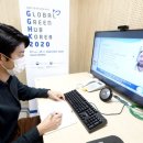 글로벌코리아21 이미지