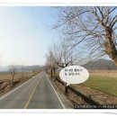 고성부동산중개사무소 이미지