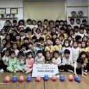 조이랜드어린이집 이미지