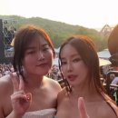 미나 이미지