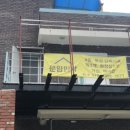 문암민박 이미지