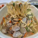 수바지락칼국수 이미지