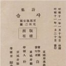 중앙2사슴 이미지