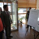 오미자권역센터 이미지