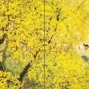 고향의봄 이미지