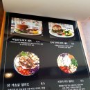 바실란도 | 배방 바실란도&amp;또바기당