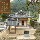 봉송정(鳳松亭) 티스토리
