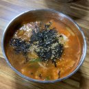 강우사우나 이미지