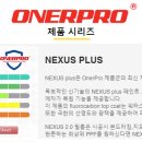 오너프로 전주점 이미지