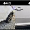 시온모터스 이미지