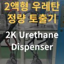 (주)케이엔디산업 네이버블로그
