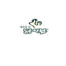 닭사부
