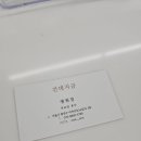 건대 지금 네이버블로그