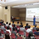 우보초등학교 이미지