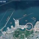 진해물산주식회사 이미지