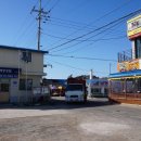 미선이네집 이미지